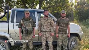 Участники СВО поблагодарили за помощь спикера парламента Дагестана