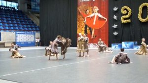 "В пещере горного короля".