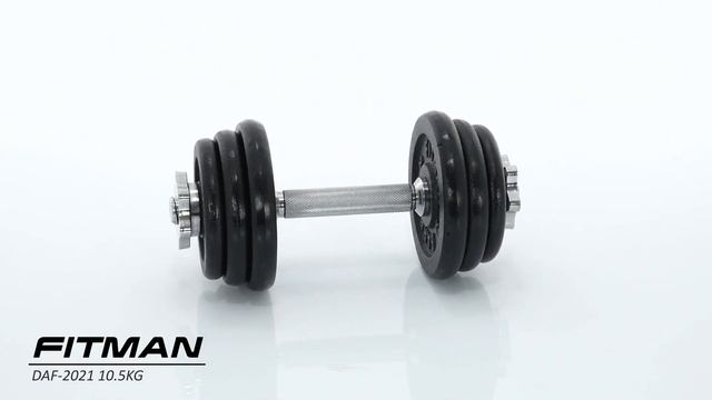 Гантель разборная чугунная FITMAN DAF-2021 10.5 кг, гриф металлический, замки гайка Вейдера смотреть онлайн