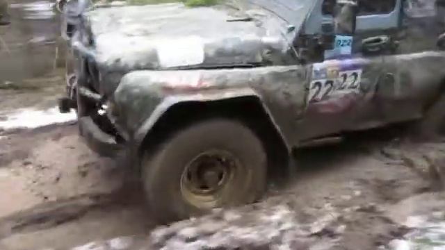 Пять озер трофи