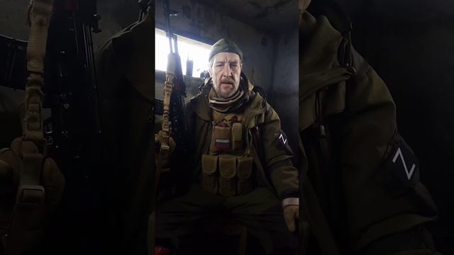 Алексей передаёт привет с фронта и благодарит жителей нашего города Судак за поддержку!