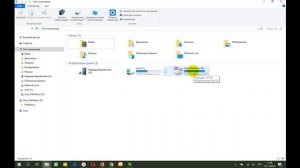 Безопасное извлечение устройства в Windows 10