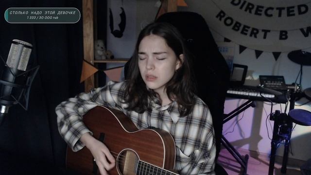 дурной вкус - пластинки (Naushko acoustic cover)