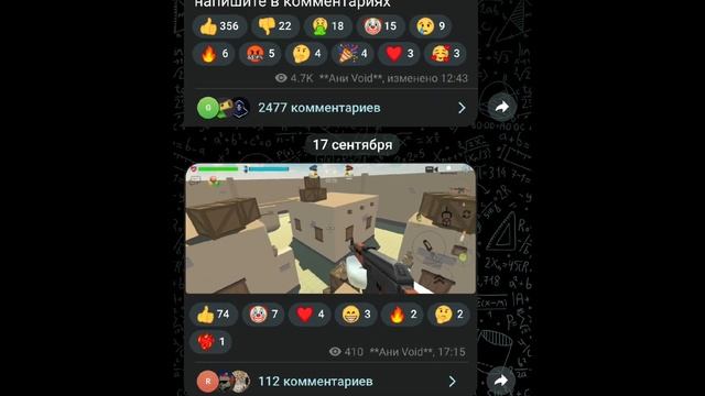 НОВАЯ КАРТА С КРУТОЙ ГРАФИКОЙ В ЧИКЕН ГАН ПРИВАТ СЕРВЕР ? смотреть онлайн