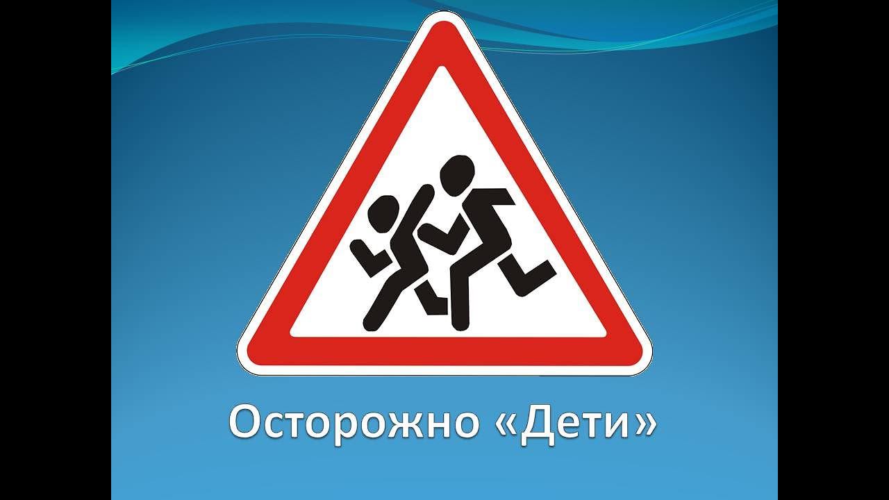 Осторожно электрические самокаты смотреть онлайн