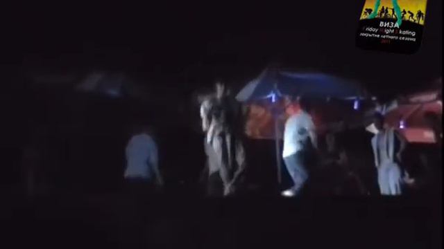 "Марс и Марсиане". ЗАКРЫТИЕ ЛЕТНЕГО СЕЗОНА ПИН