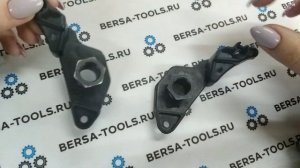 Ремкомплект крепления фар BMW E60 E61