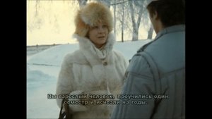 Сон Гедевана Кин Дза Дза