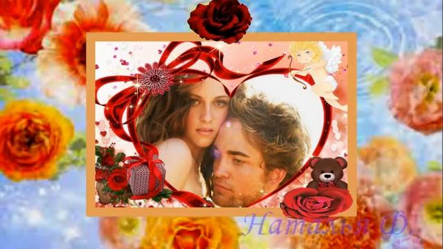 Алая роза ! смотреть онлайн