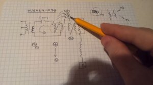 ИНДУКЦИОННЫЙ ТОК. AKULA0083. ИНДУКЦИОНКА. 08.03.17.