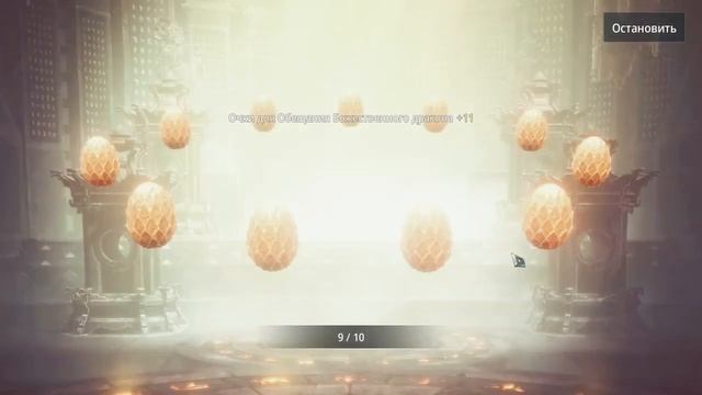 Мир4 100+10 призывы... смотреть онлайн