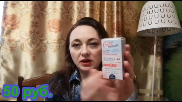 Фикс прайс. Покупки смотреть онлайн