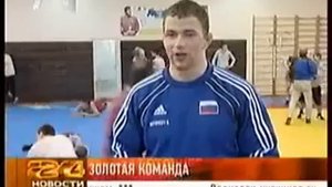 Турнир "Иван Ярыгин"-2012: Опан Сат и Кирилл Готовцев