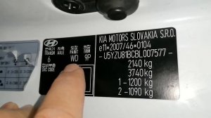 Paint Colour Code Location Hyundai  ix35
