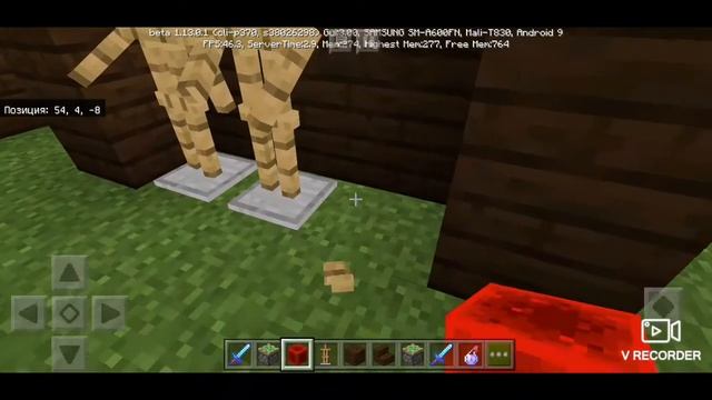 Как сделать полку в Майнкрафт |Minecraft смотреть онлайн