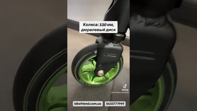 Explore Fluber super HIC #scooter