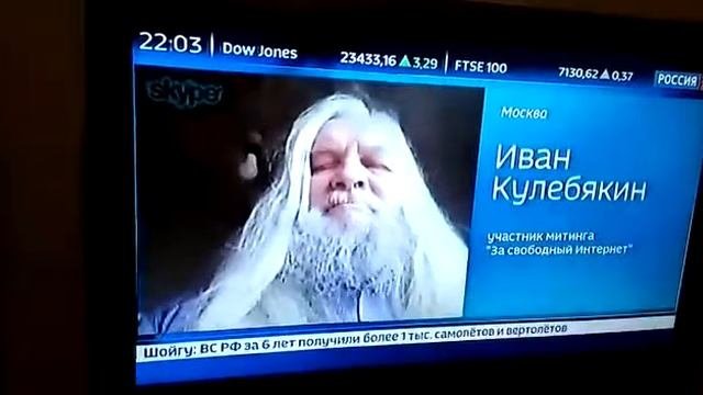 СТАРЕЙШИЙ БЛОГЕР ИНТЕРНЕТА... ПОВЕЛИТЕЛЬ ПОГОДЫ - 10 3 2019...