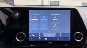 Русификация Lexus NX350 USA 2023г.