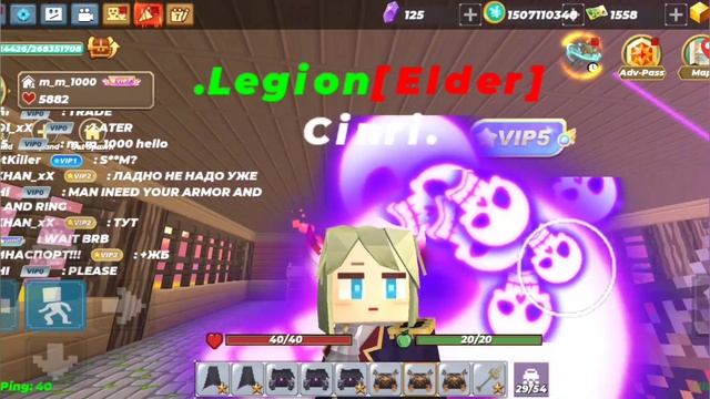 minute 5 How To Get Rich Trade System In Skyblock Blockman Go смотреть онлайн