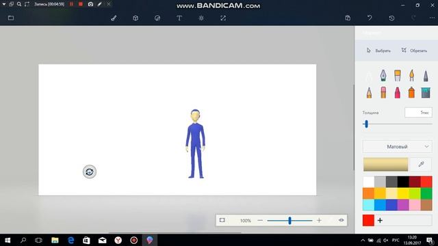 урок [1] по paint 3D WINDOWS 10 смотреть онлайн