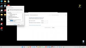 Установка Dual connector и драйверов