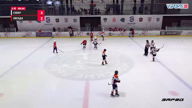 Север 2 - Звезда | СК "Южный Лёд" смотреть онлайн