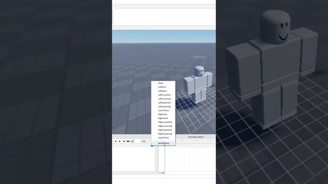 Как сделать анимацию в роблокс?