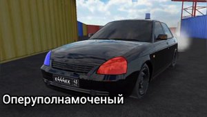 Мой автопарк в РКД
