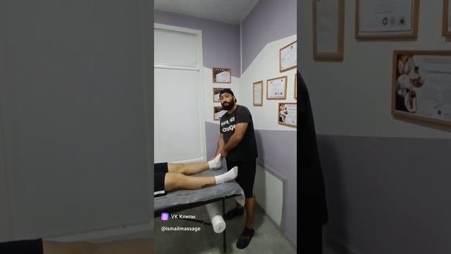 Мануальная терапия(тест Ландау) #врекомендации #массаж #реабилитация