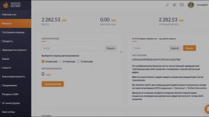 Как Привязать DagWallet к своему  аккаунту Success Factory и вывести на него монеты 2021