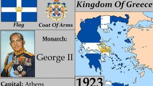 History Timeline of Greece (1822-2022)
