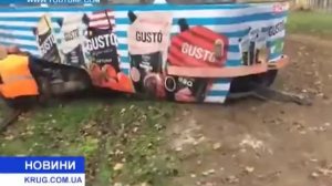 Очередной трамвай сошёл с рельсов