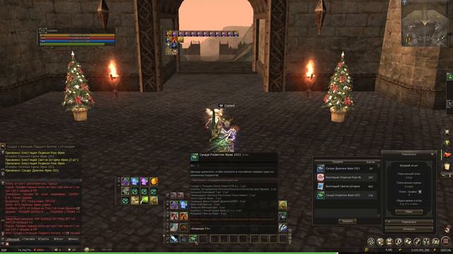 НОВАЯ АКЦИЯ! Магия нового года | Открываю на 15000р и считаю окупаемость / Lineage 2 Homunculus