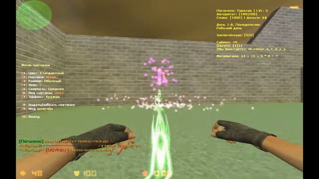 Играем на сервере [JB] Побег из тюрьмы [14+] ●Great-Zona● #1 (Vip+Admin+SuperAdmin+Boss+Sozdatel) смотреть онлайн