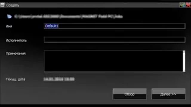 Создание проекта в Magnet Field на тахеометре SOKKIA FX смотреть онлайн