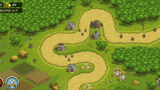 Прохождение kingdom rush уровень 2 смотреть онлайн