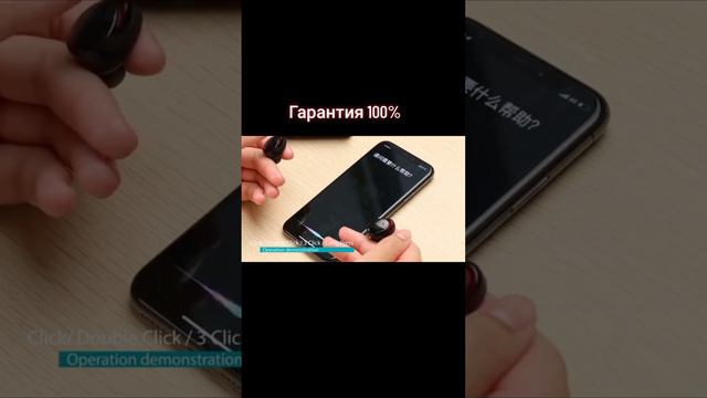 💣Наушник Т-8 3000мАч🔺водонепроницаемый 💦🔺Зарядка хватит на 6-7час. 0702305469 Ватсап смотреть онлайн