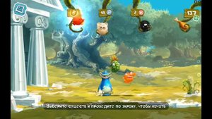 rayman adventures walkthrough android (adventures 141-142)