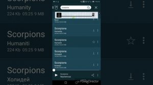Музыка на телефон бесплатно без компьютера