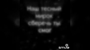 Спасибо за Сына и за Дочь 🙏🏻🙏🏻🙏🏻