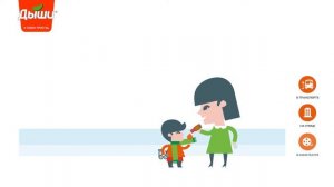 Видеоинструкция Масло Дыши