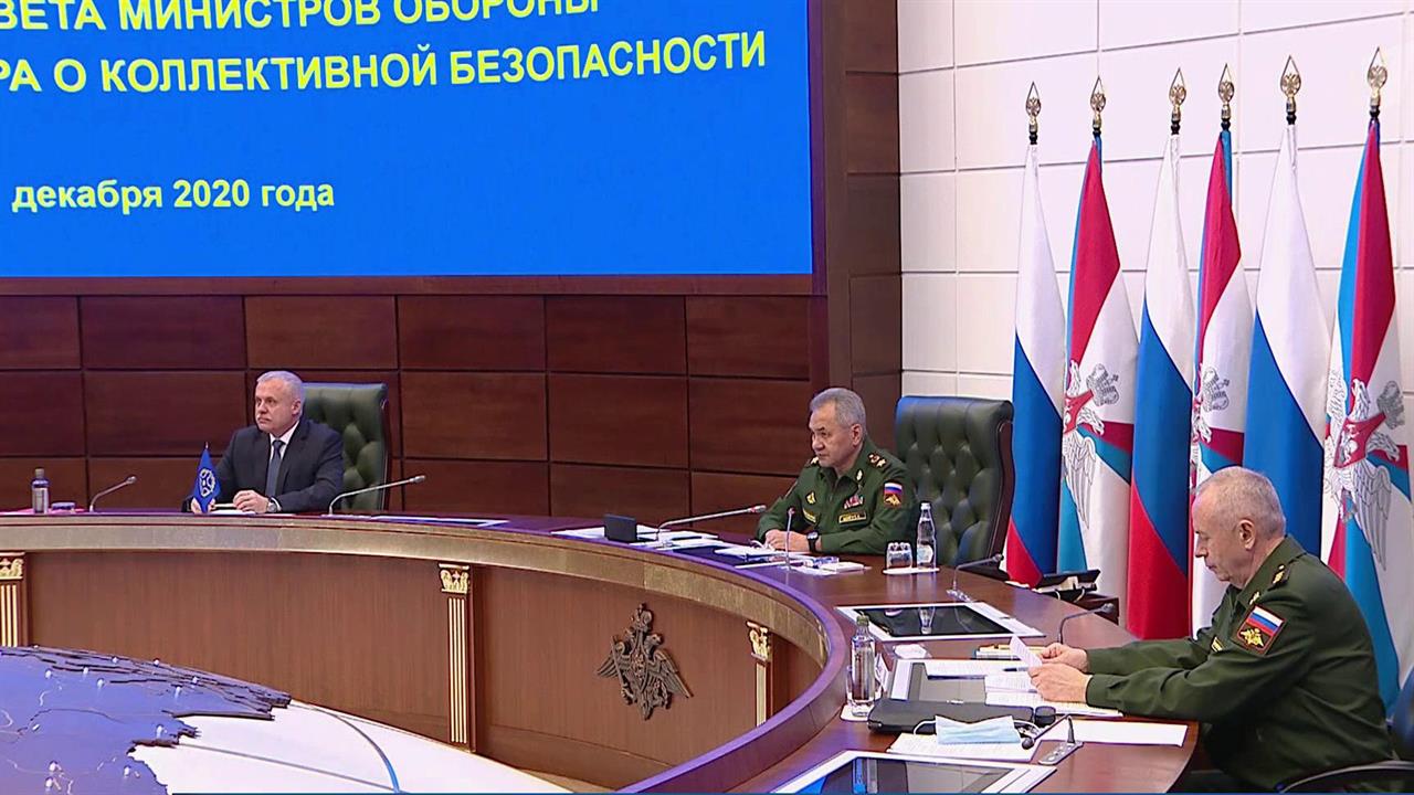 Реакция на угрозы и миротворческая деятельность были в центре внимания Совета министров ОДКБ