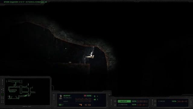 Hidden Deep - Зона D - 219 Прохождение #3 смотреть онлайн