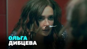 НЕРЕАЛИТИ