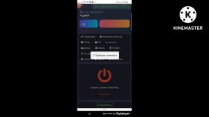 Как создать свой сервер в самп на телефоне ANDROID создал свой сервер SA-MP Mobile