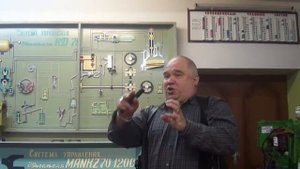 183) Правила технической эксплуатации топливных и масленных сепараторов.