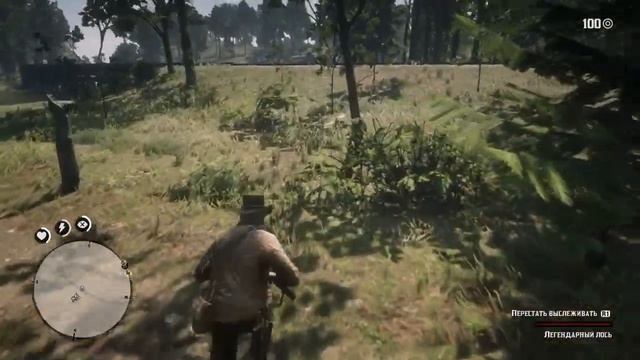 Red Dead Redemption 2 охота на легендарного лося смотреть онлайн