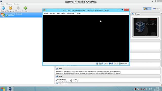 Установка Windows XP Proffesional на VirtaulBox смотреть онлайн