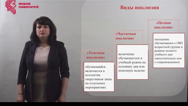 2022 07 20 10 34 33 смотреть онлайн