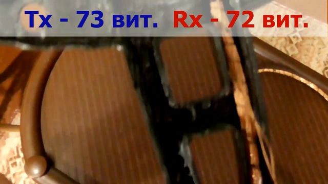 Металлоискатель MD6350 (Китай) - всегда звенит, ложные срабатывания! Ремонт катушки металлоискателя
